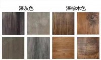 地板顏色怎么選？資深設(shè)計(jì)師良心總結(jié)速拿去