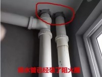 收新房要怎么驗房 退休老監(jiān)理總結的新房驗收12招