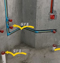 裝修時，水管為何必須加保護蓋？細節(jié)決定家居用水安全