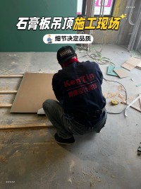 木作工藝與收口細節(jié)，成就空間高級感