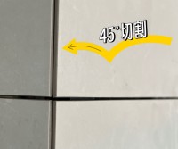 瓷磚鋪貼與美縫工藝，細節(jié)決定品質(zhì)